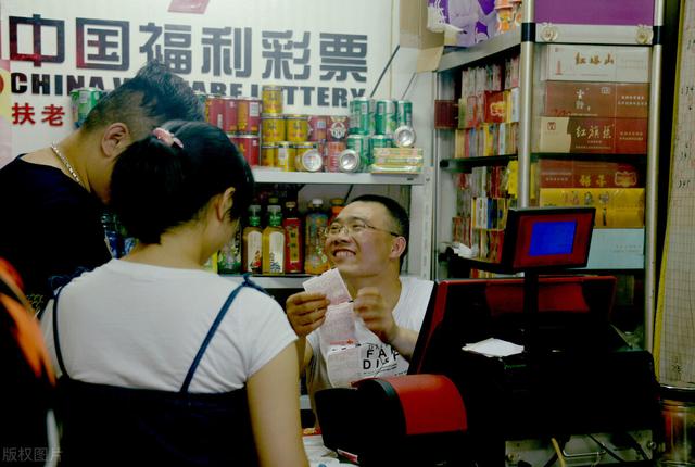 为什么彩票店的老板不自己打印彩票？