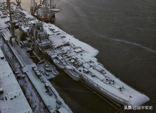 摩尔曼斯克号:近照曝光！俄罗斯航母号称2022年归来，将带来惊喜还是惊吓？