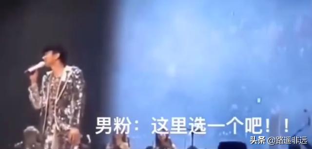 歌手胡月:演唱会上都发生过哪些搞笑的瞬间？