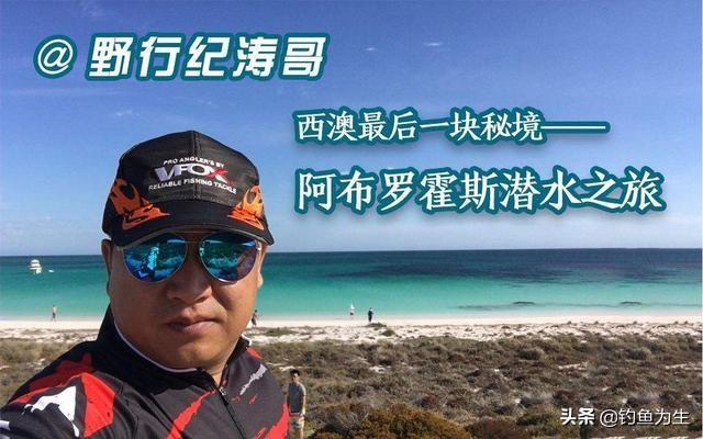 雷达鱼论坛:在陆地上想先发制人功击航母，那么在广阔的海面上怎么找到它？