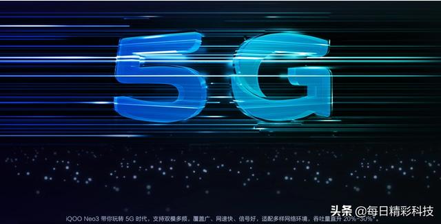 全面屏5g手机信号最好的有哪几款？