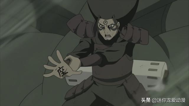 《火影忍者》如果初代不小心中了十拳剑,他会被封印吗?