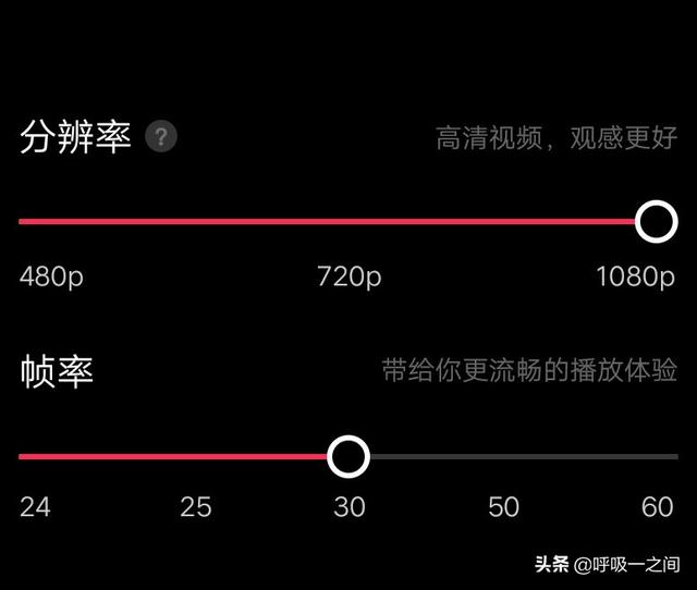 你们剪辑视频都用什么软件？