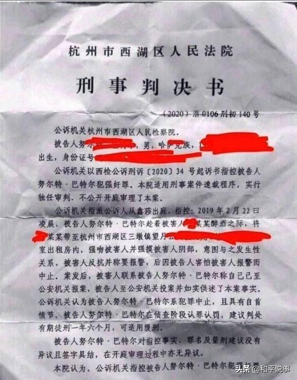 浙江大学<a href=https://maguai.com/personal/ target=_blank class=infotextkey><a href=https://maguai.com/group/ target=_blank class=infotextkey>微信群</a></a>:大学有家长群吗？家长如何与辅导员联系？
