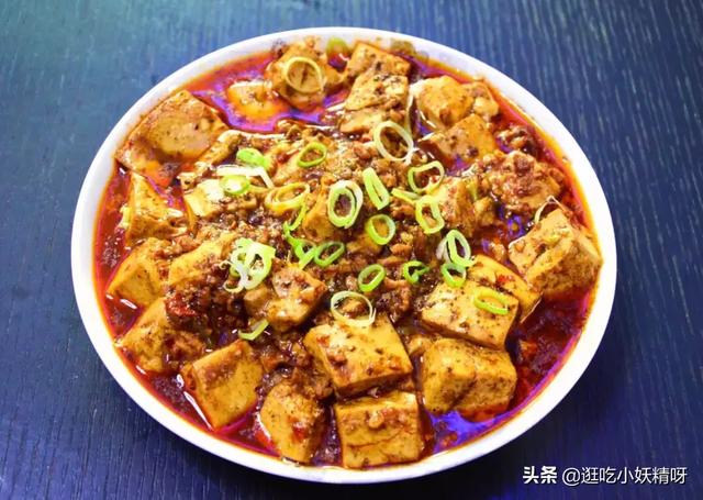 正宗的麻婆豆腐是怎么制作的,用的什么食材？