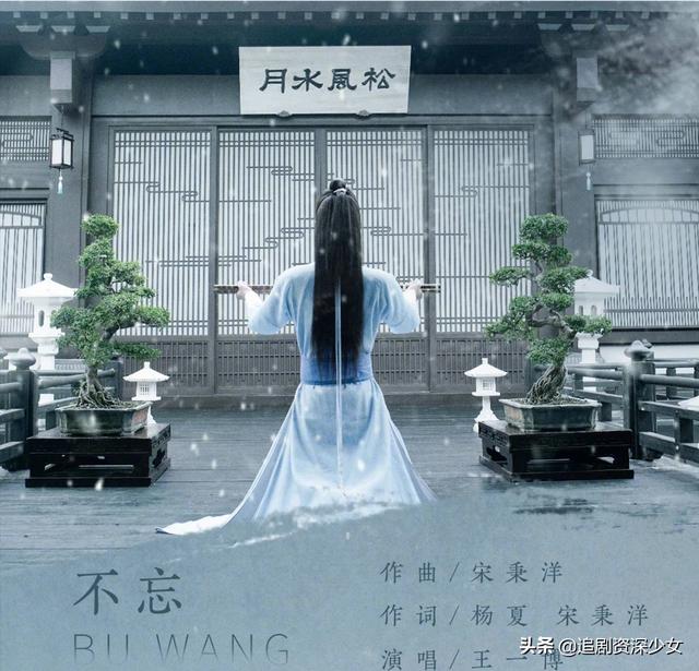 王一博新生代演员,最近人气很高！他都演过什么电视剧？