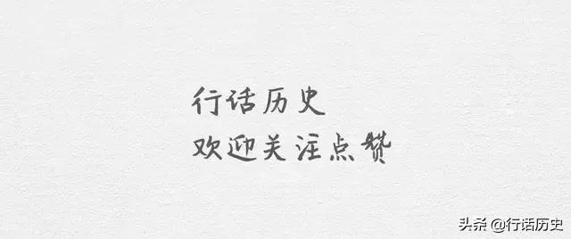 赢驷怎么死的:商鞅变法是得到秦王的支持的，为何最后是五牛分尸的结局