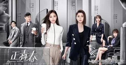 殷桃主演的电视剧:你最喜欢殷桃主演的哪一部电视剧，请说说你喜欢的理由吧