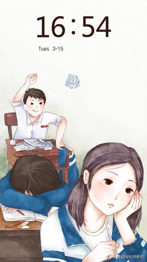 你们有不敢告白而错过或差点错过的人吗？如果重来一次会如何？