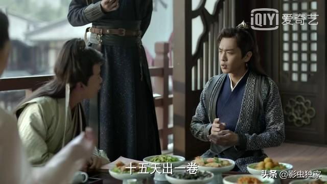 范思辙:如何评价《庆余年》里范思辙的商业天赋？