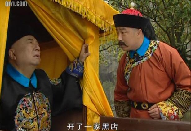 陈道明主演的电视剧:你是因为哪部电视剧喜欢陈道明的？为什么？
