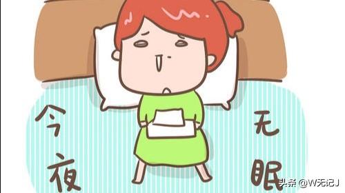 四十六岁的女人算进入老年了吗？插图28