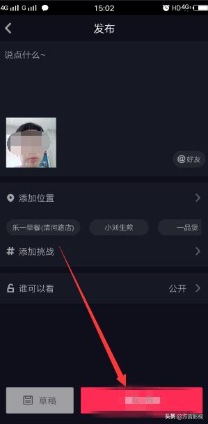 喜欢聊天的时候发表情包的人是什么心理(什么人喜欢用表情包)