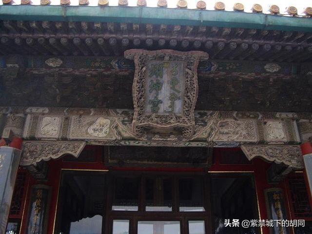 故宫哪里有灵异事件:你们觉得故宫真的会闹鬼吗？