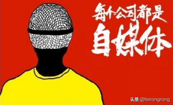 东莞网络创业，40岁进行互联网创业来的及吗