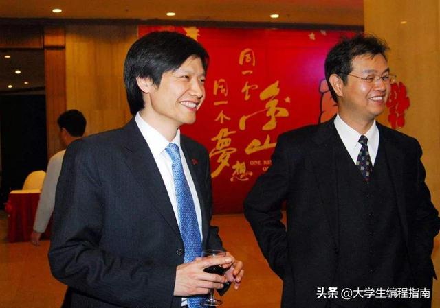 雷军老婆:一则雷军被马云老婆数落的谣言，马云为何要迅速报案？