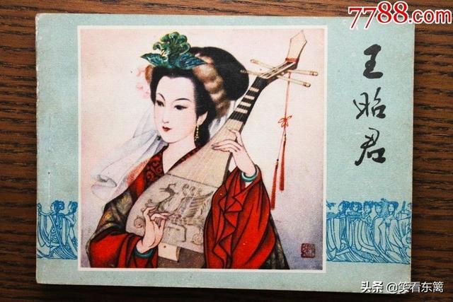 王若飞简介:王氏历史上有哪些名人？主要有哪些事迹和贡献？
