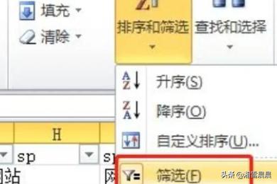 excel如何制作表格,excel怎么快速学会做表格？