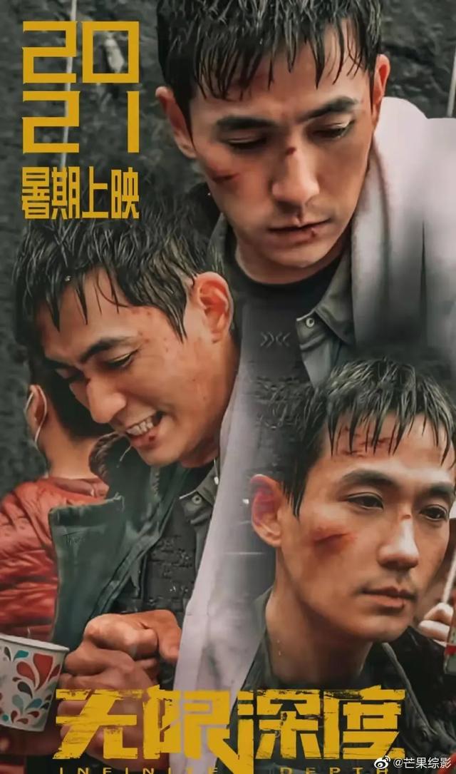 中国排第一的流量明星是谁⊙ω⊙？