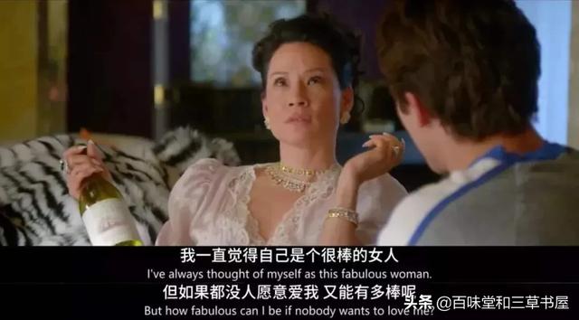致命女人更新时间:请看过美剧《致命女人》的朋友，你的观影感受怎样？