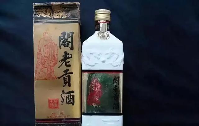 俄罗斯人嗜酒成性，为什么感觉有些人到中国来了却不胜酒力？插图60