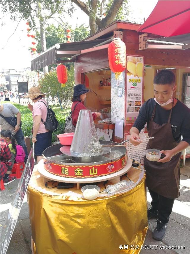 关于好吃的网名:你还听说过哪些奇特的美食名称