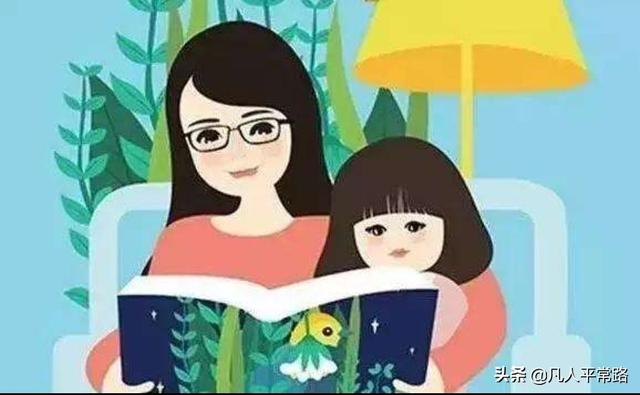宝妈微信名:一个关于美妆，瘦身，珠宝，育儿，辣妈的微信号，叫什么名字好呢(好听辣妈群微信群名)