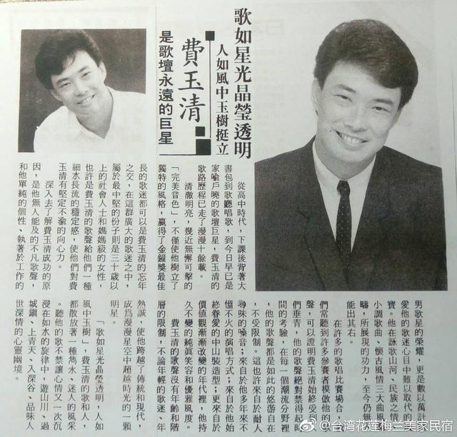 杜丽莎演唱会:华语歌手中，谁开的演唱会场次最多？综合表现如何？