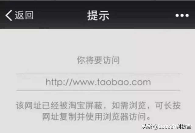 阿里封拼多多员工帐号,你怎么看？