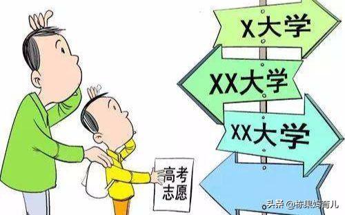牛萌萌资料:牛萌萌为何否认吸毒后，很快被公安机关拘留？