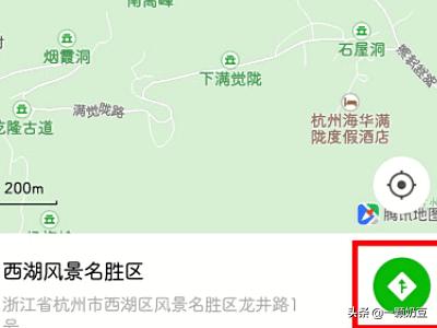 微信怎么用导航:微信共享位置后如何开始导航？