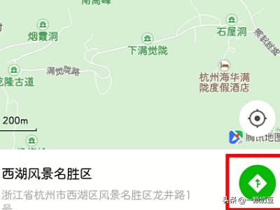 微信可以设置虚拟位置共享吗(微信共享位置可以更改吗)