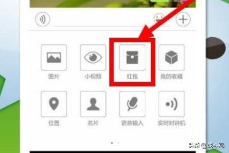 <a href=https://maguai.com/personal/ target=_blank class=infotextkey><a href=https://maguai.com/group/ target=_blank class=infotextkey><a href=https://maguai.com/personal/ target=_blank class=infotextkey><a href=https://maguai.com/group/ target=_blank class=infotextkey>微信群</a></a></a></a>中怎样发放专属红包