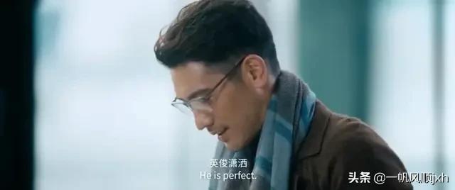 囧妈高以翔角色:你觉得《囧妈》里高以翔先生扮演的大律师喜欢张璐吗为什么
