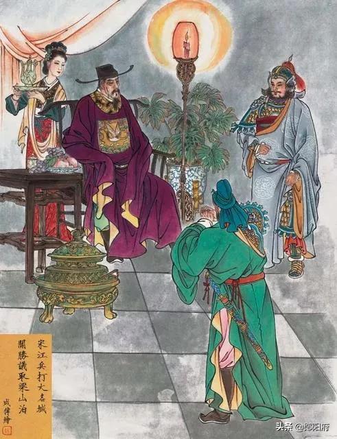 铁面孔目裴宣:《水浒传》里谁才是真正被逼上梁山的？