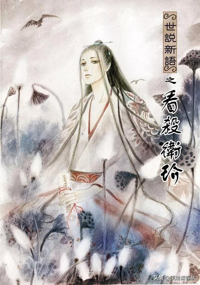 古代四大美男,古代四大美男都有谁，结局如何？