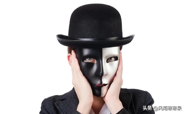 你们身边有没有那一种表面很友善,爱笑,世界上很坏的人