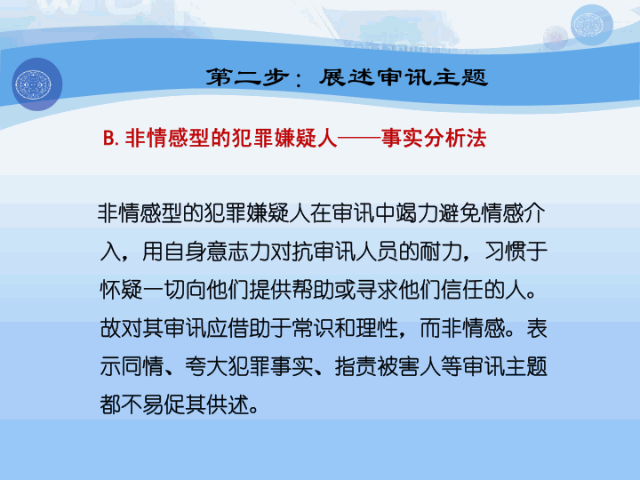 男子将狗吊树上虐杀:陕西一男子，纵容猛犬撕咬田园犬致死，还拍视频炫耀，你怎么看？