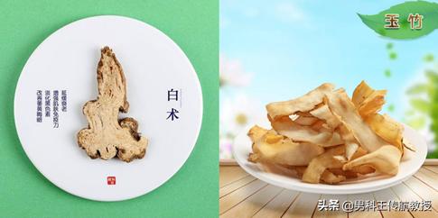 养胃茶是什么茶,喝什么茶，有健胃消食作用的？