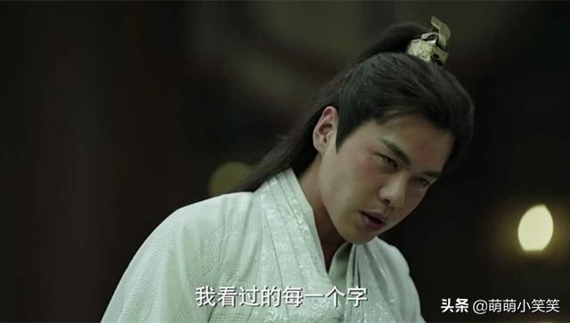 张若昀的家世:唐艺昕、张若昀结婚，人生赢家唐艺昕为何让张若昀痴恋9年？