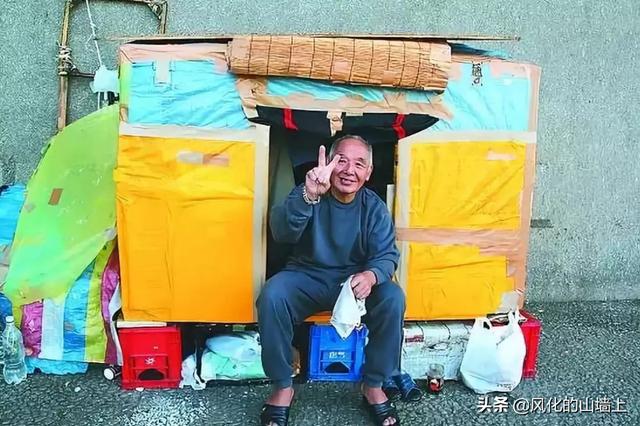 筱原凉子:在日本，穷人的生活是怎样的