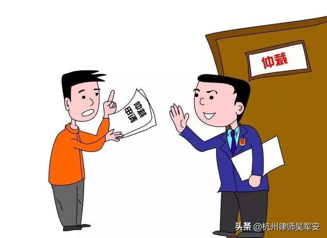 单位辞职有补偿吗？