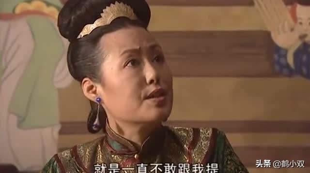 《康熙王朝》中容妃是康熙最喜欢的妃子，为什么会被康熙送入宗人府，后来又杀死所有看见她刷马桶的人？插图91