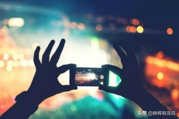 企业如何通过抖音短视频做传播、引流等营销