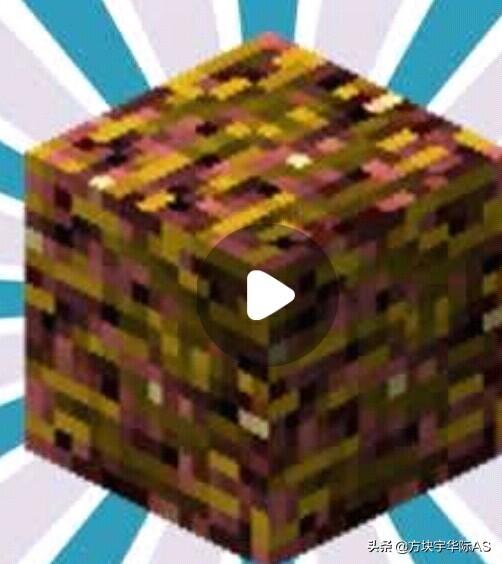 头条问答 我的世界马玉林用什么挖 L风雨l的回答 0赞