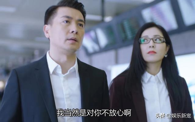 在远方大结局:《在远方》​为什么刘云天突然给霍梅发双倍奖金