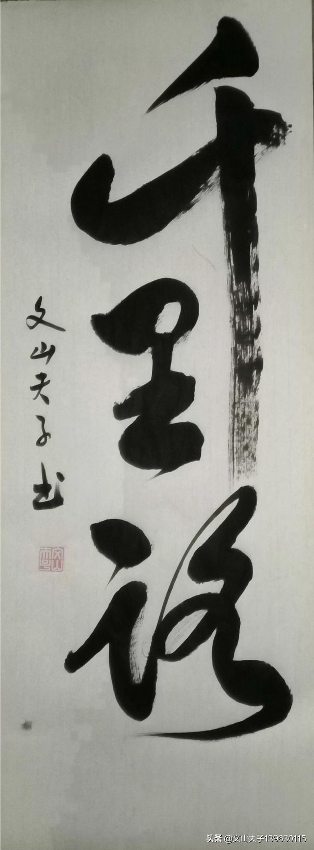 贴春联时,上下联的贴法有讲究吗？正确的贴法是怎样贴的？
