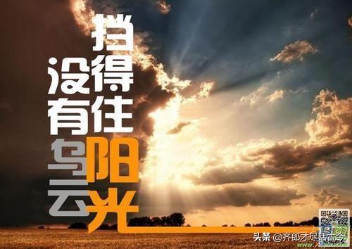 自媒体企鹅号运营攻略，企鹅号哪种方法可以提高阅读量