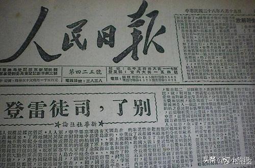 当年为什么要出兵抗美援朝？