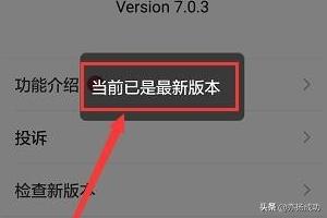 怎么不看微信<a href=https://maguai.com/list/256-0-0.html target=_blank class=infotextkey>朋友圈</a>新动态:谁知道微信<a href=https://maguai.com/list/256-0-0.html target=_blank class=infotextkey>朋友圈</a>有没有拉黑不看某人动态的功能设置？